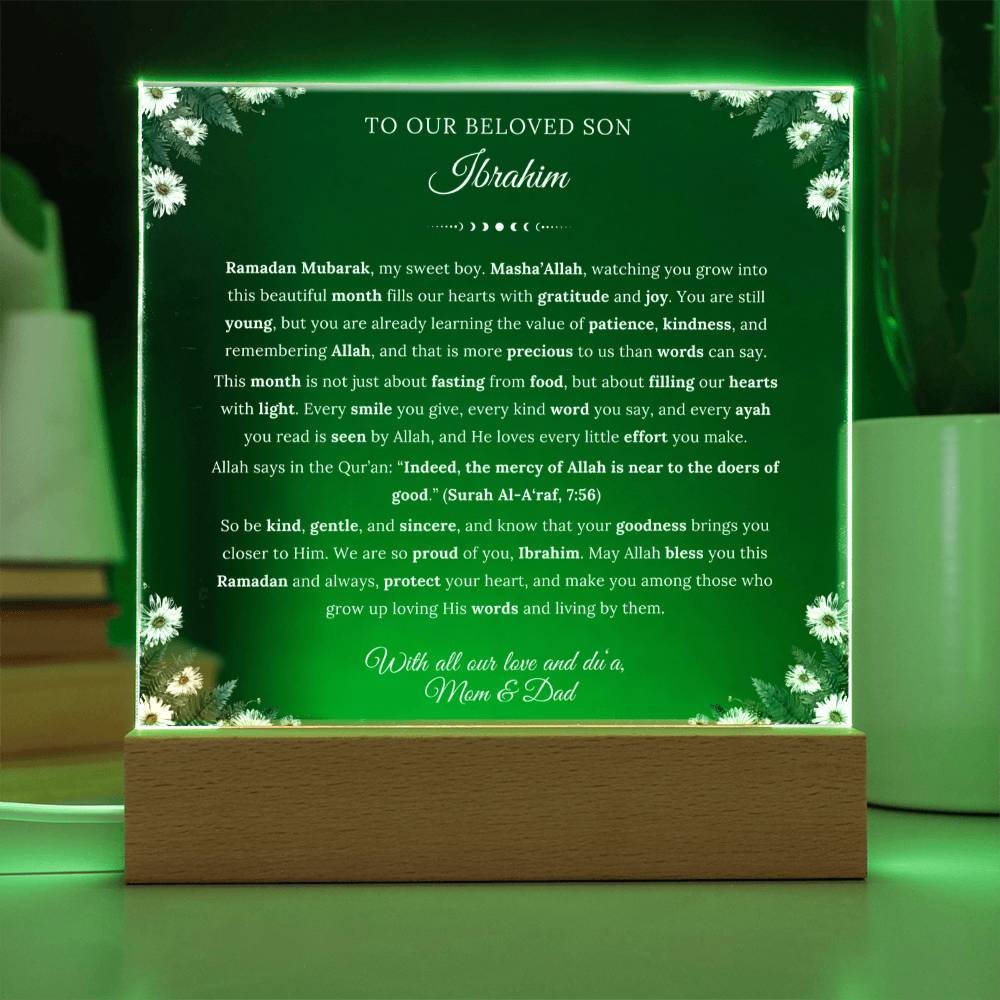 Gift for Son Ramadan from Parents, A Very Lovely Message With Quran Verse by Qiyam
