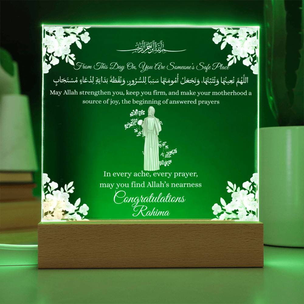 Gift for Muslim Becoming A Mother With Personalized Cliparts With Dua by Qiyam