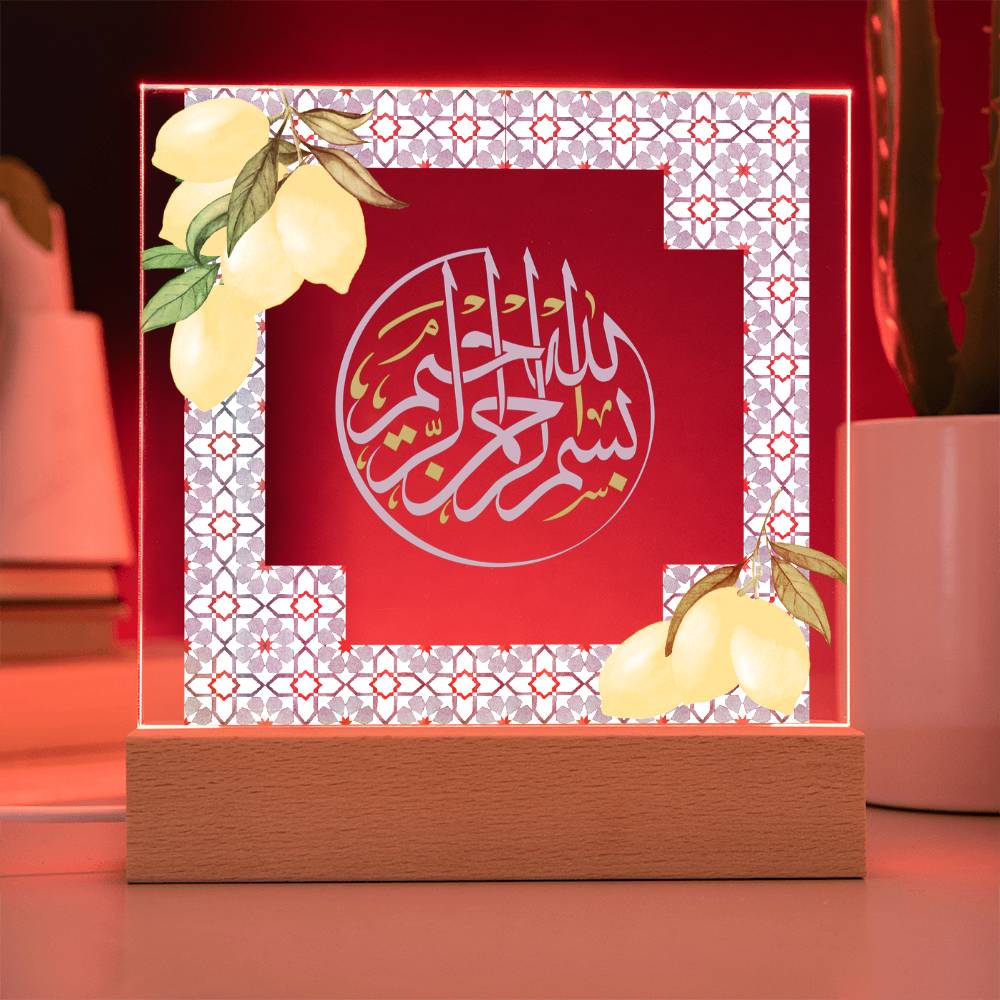 Gift for Housewarming Bismillah by Qiyam