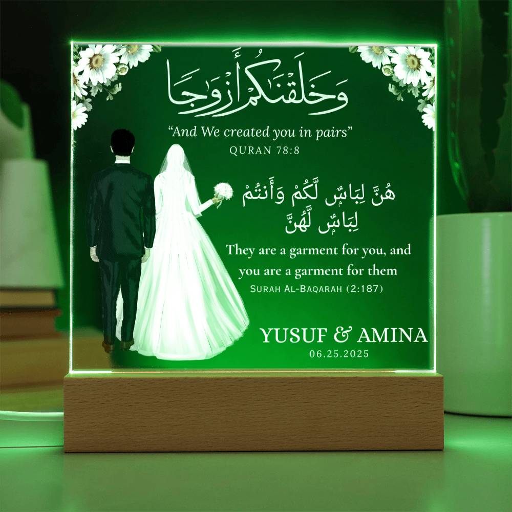 Gift for Muslim Couples Nikkah With Personalized Cliparts With Quran Verse By Qiyam