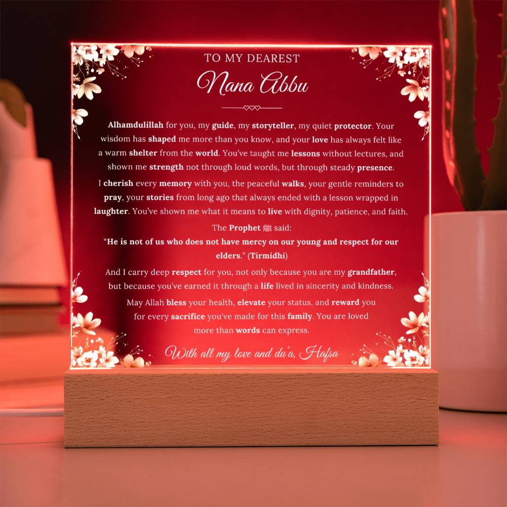 Gift for Grandfather from Granddaughter, A Very Beautiful Message With Hadith by Qiyam