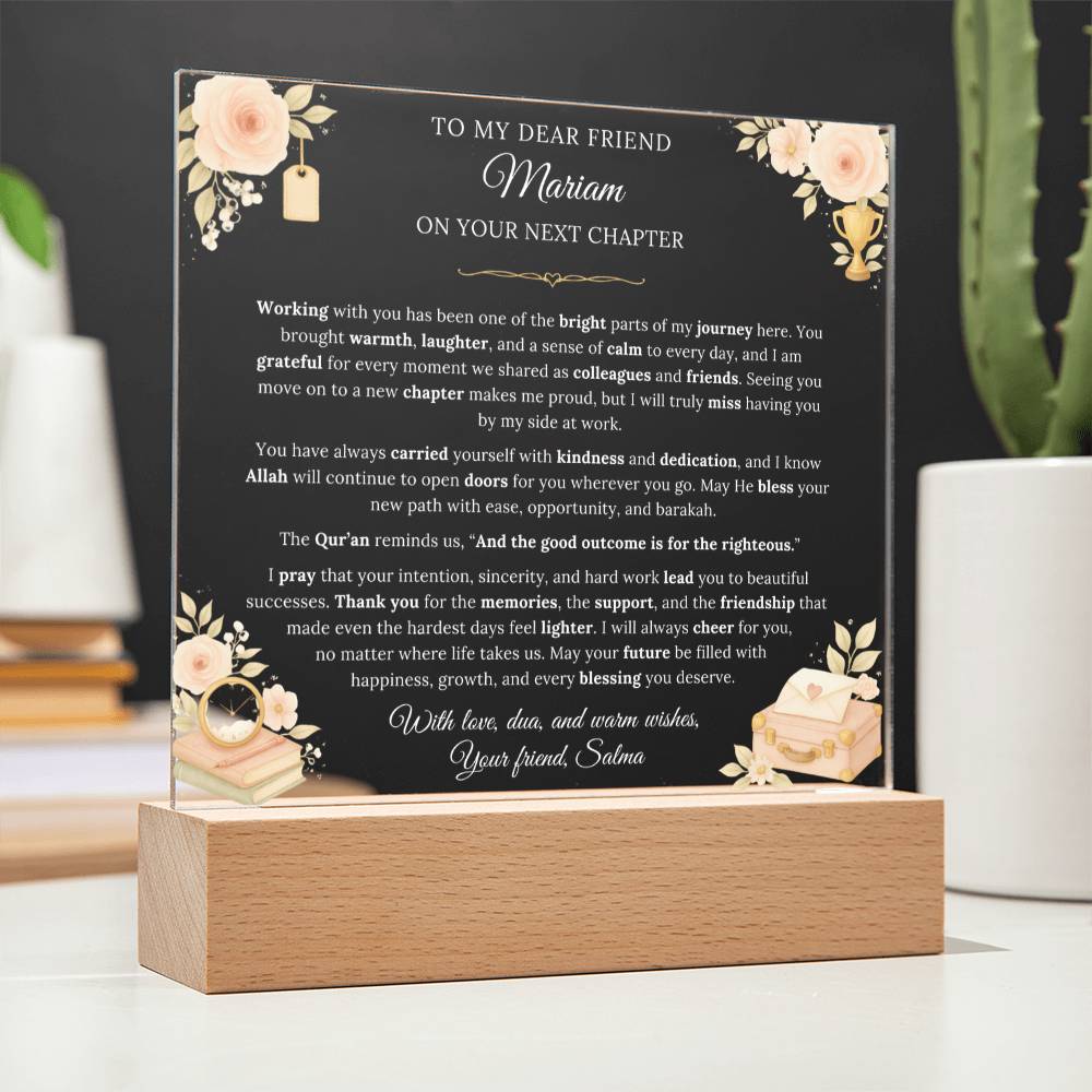 Gift for Friend Farewell From Friendship, A Very Emotional Message With Quran Verse by Qiyam