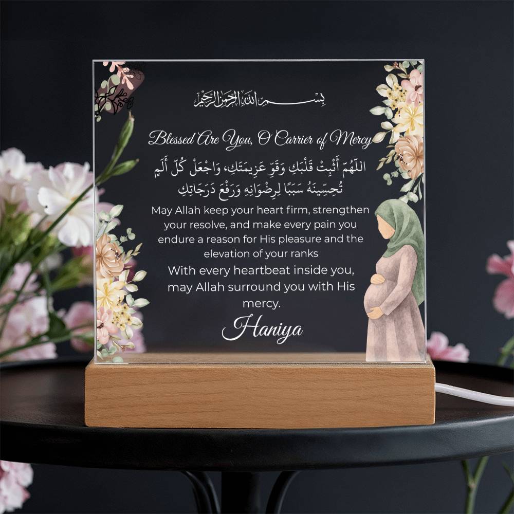 Gift for Muslim New Mom Pregnancy With Personalized Cliparts With Dua by Qiyam