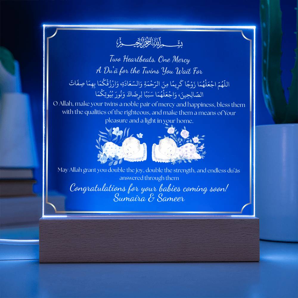 Gift for Muslim Twin Baby Coming Soon With Personalized With Dua by Qiyam