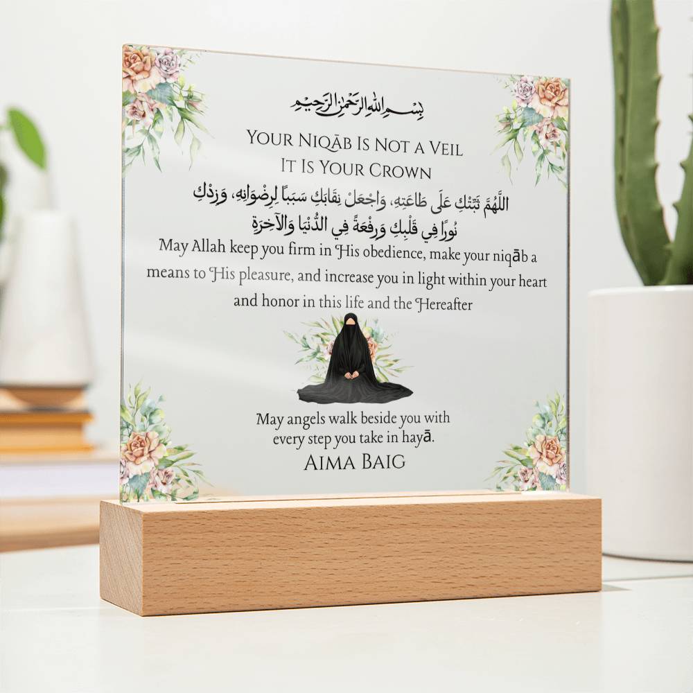 Gift for Daughter Wearing Niqab With Personalized Cliparts With Dua by Qiyam
