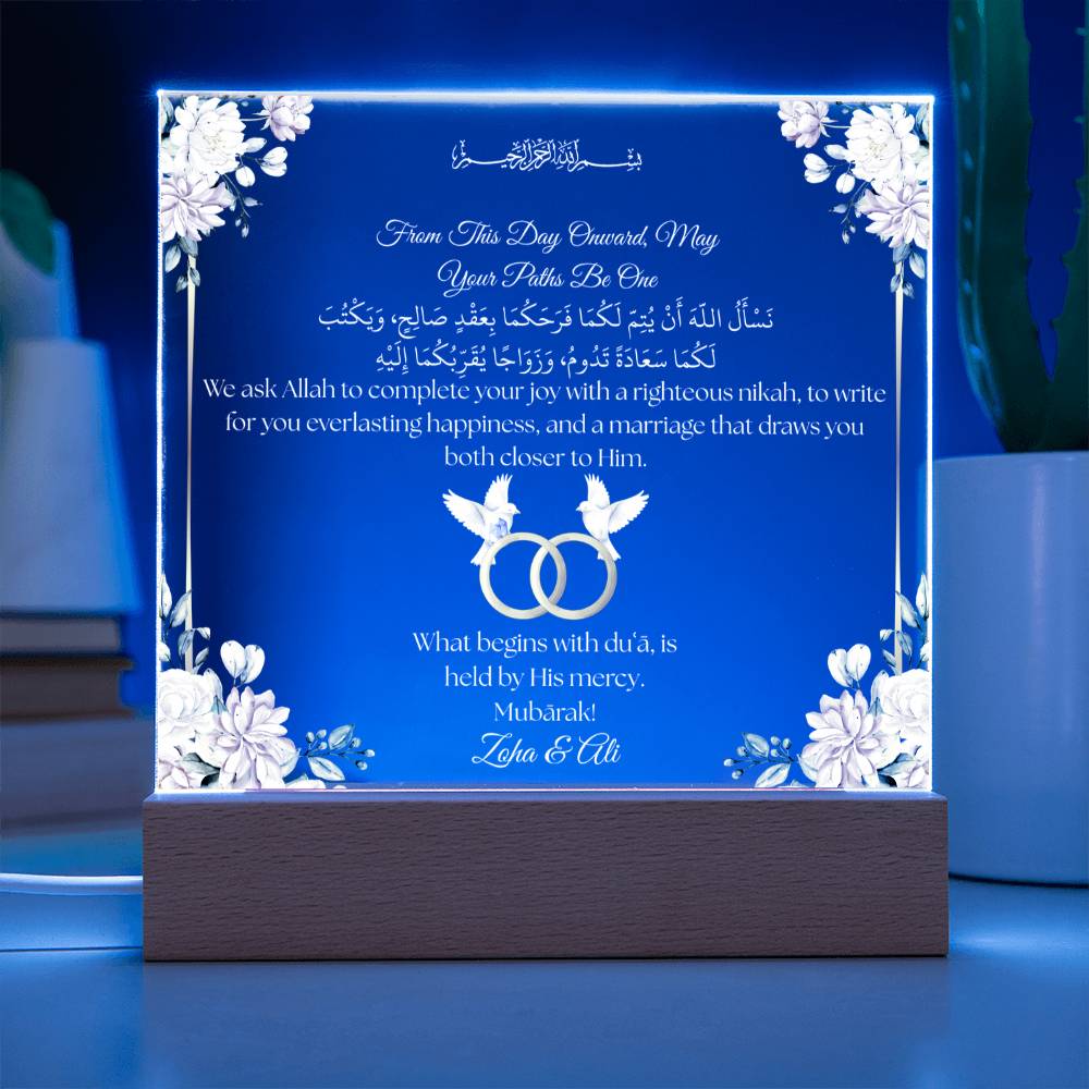 Gift for Muslim Couple Engagement With Personalized With Dua by Qiyam