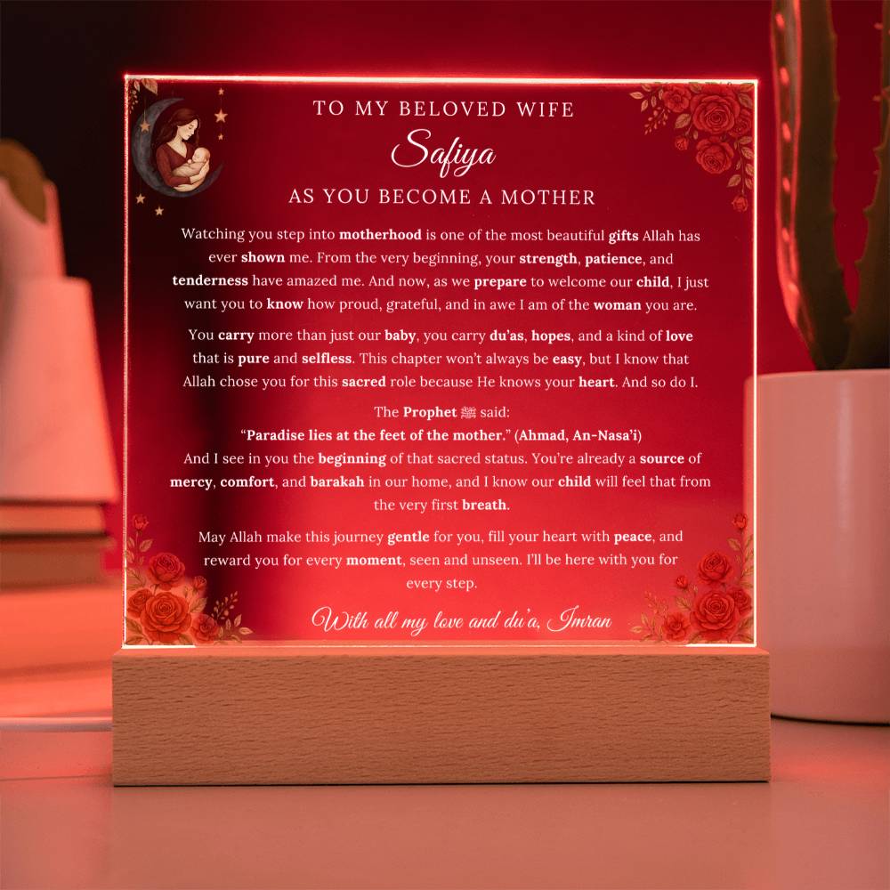 Gift for Wife Becoming a Mother from Husband, A Very Thoughtful Message With Hadith by Qiyam