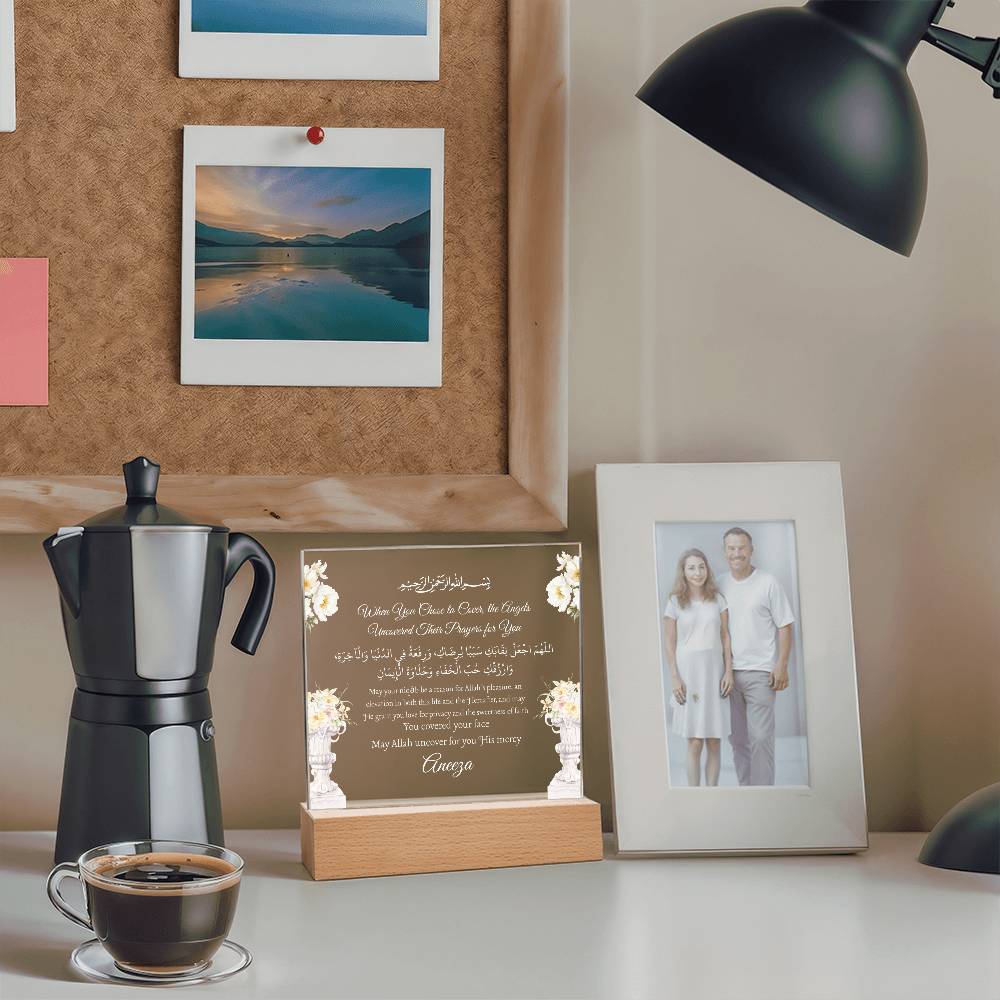 Gift for Best Friend Wearing Niqab with Duaa by Qiyam