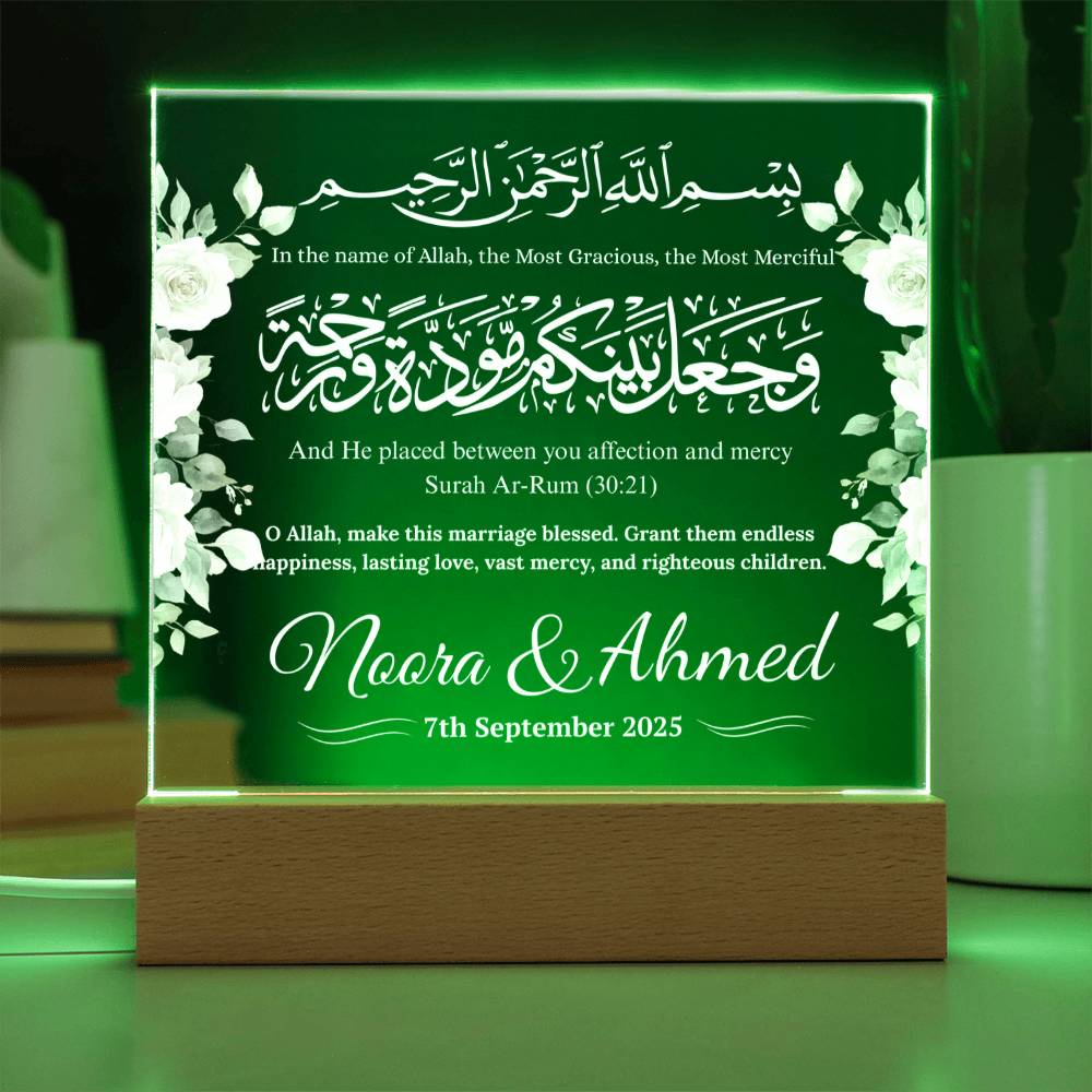 Gift for Muslim Couples Nikka with Quran Verse by Qiyam