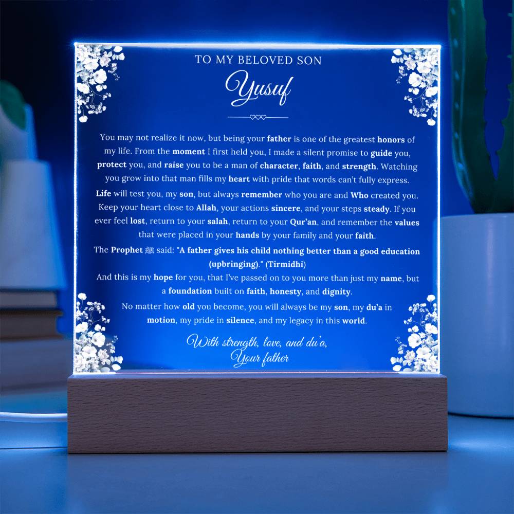 Gift for Son from Dad, A Very Thoughtful Message With Hadith by Qiyam