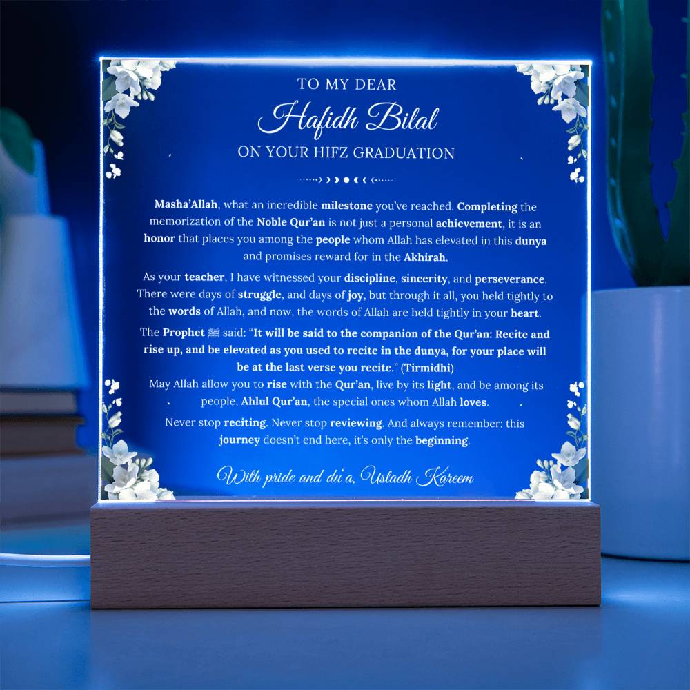 Gift for Student Hifz Graduation from Teacher, A Very Beautiful Message With Hadith by Qiyam