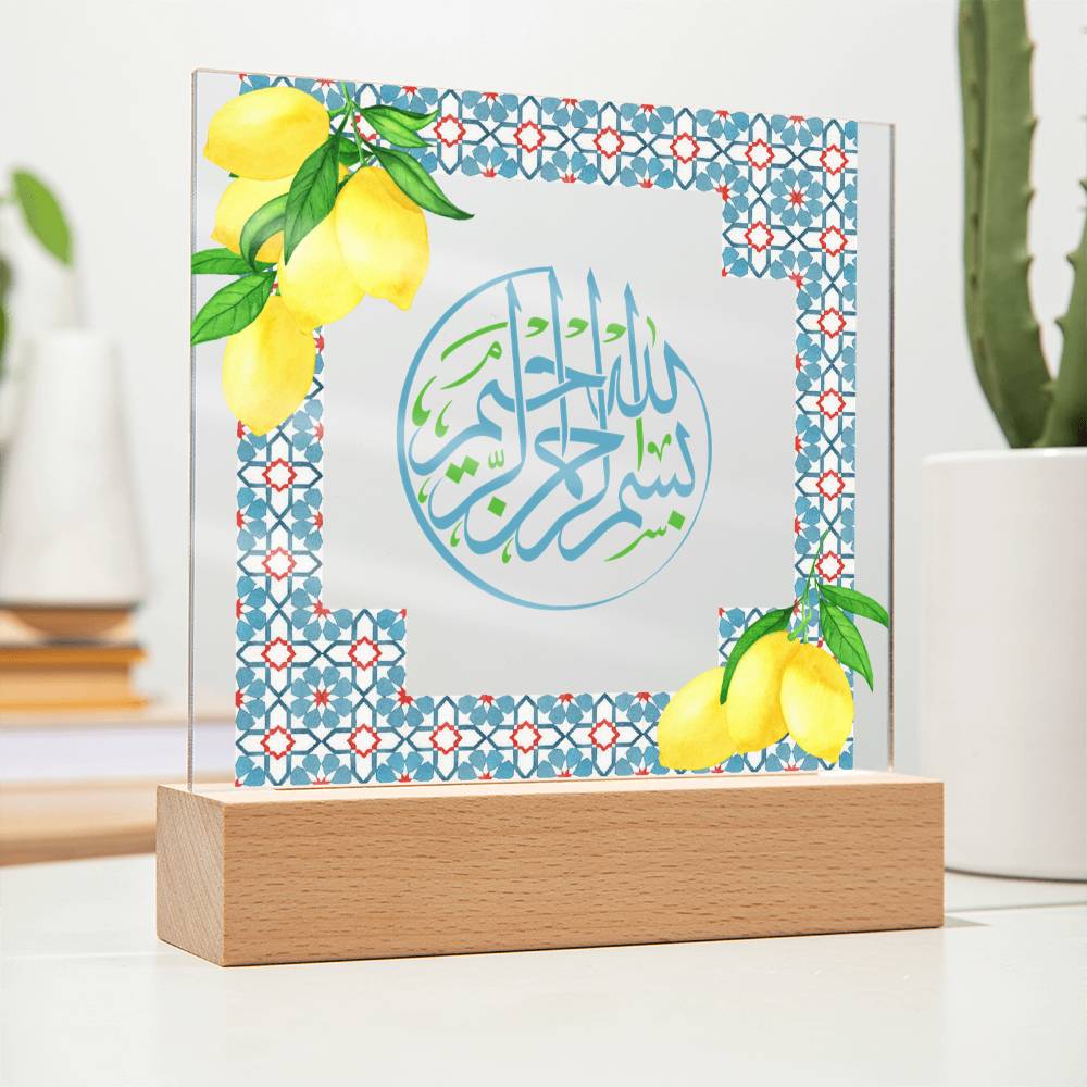 Gift for Housewarming Bismillah by Qiyam