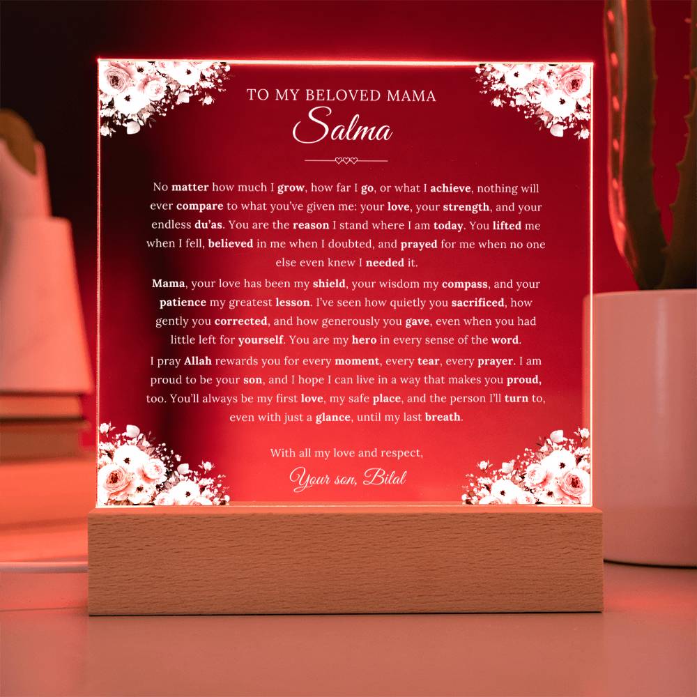 Gift for Beloved Mom from Son, A Very Emotional Message With Duaa by Qiyam