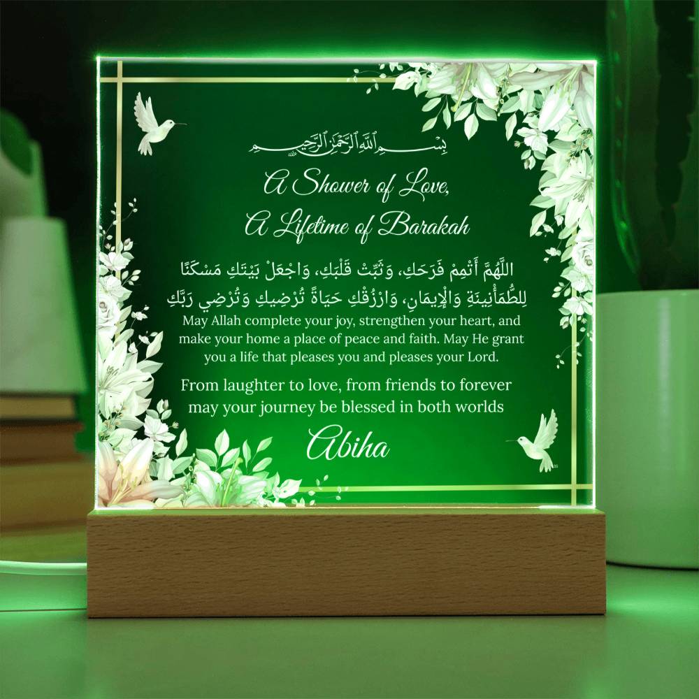 Gift for Bride Bridal Shower with Duaa by Qiyam