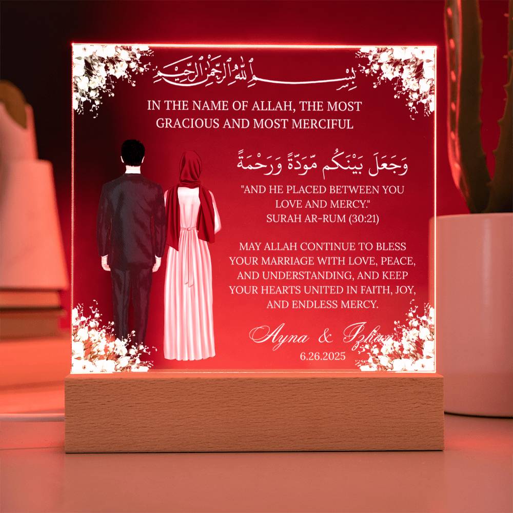 Gift for Muslim Couples Anniversary With Personalized Cliparts With Quran Verse by Qiyam