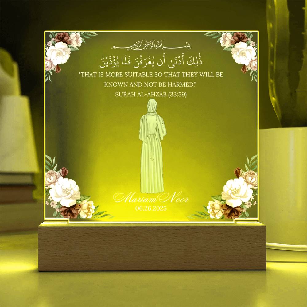 Gift for Muslim Hijab With Personalized Cliparts With Quran Verse by Qiyam