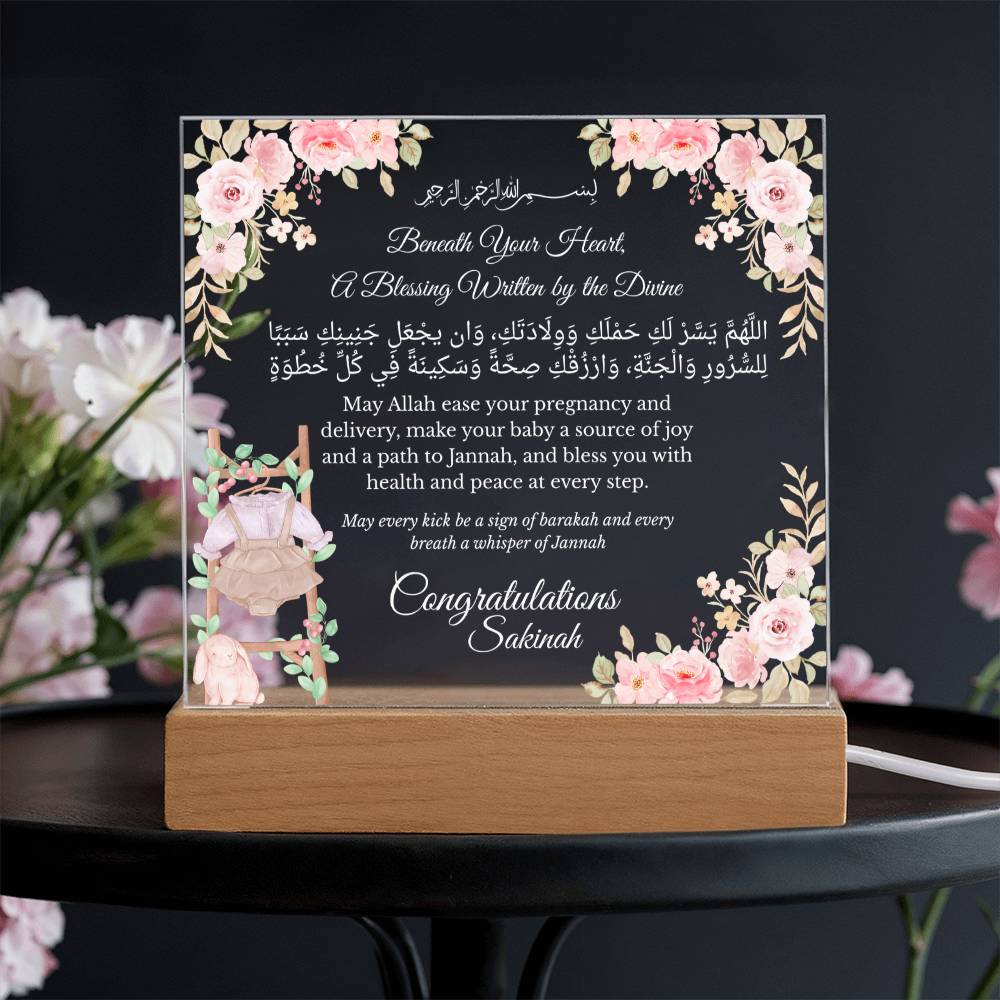 Gift for Mom-to-Be Baby Shower with Duaa by Qiyam