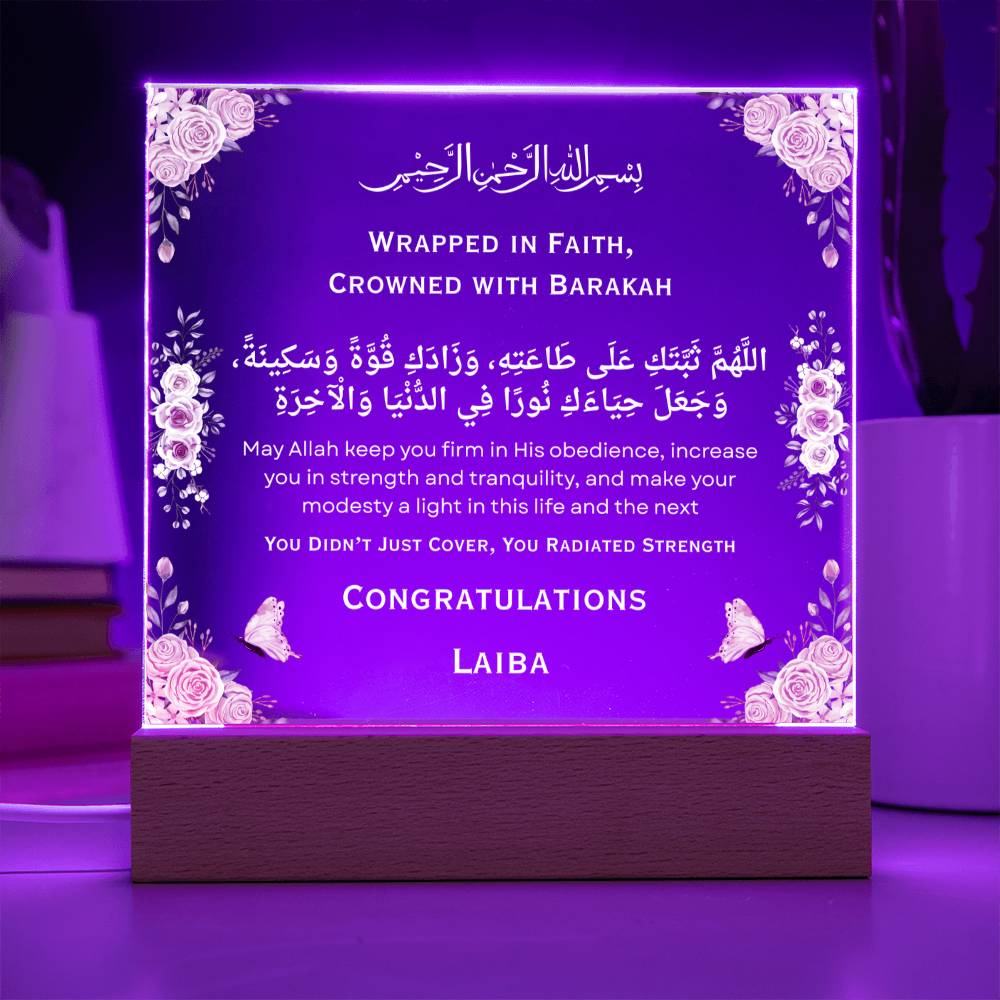 Wrapped in Faith, Crowned with Barakah -  Gift for New Hijaby Acrylic Plaque - Gift for Daughter by Qiyam