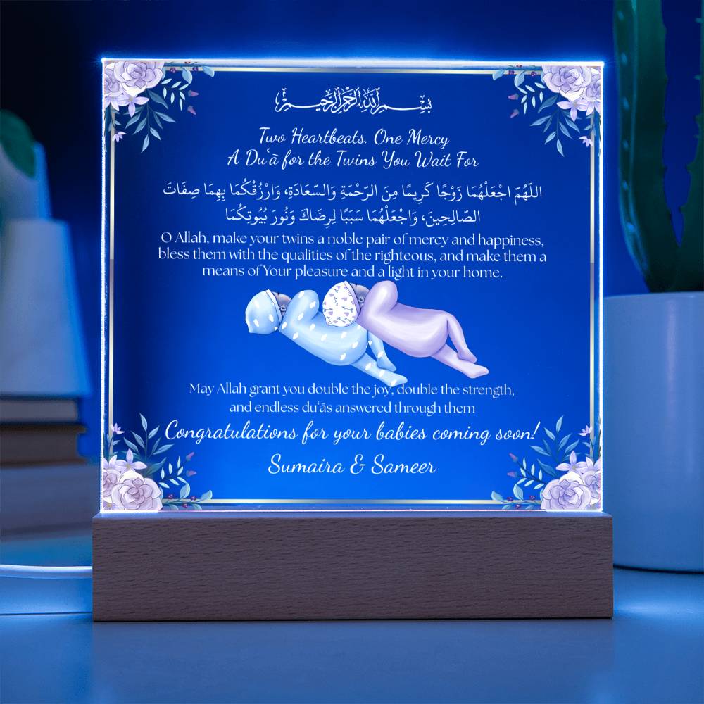Gift for Muslim Twin Baby Coming Soon With Personalized Cliparts With Dua by Qiyam
