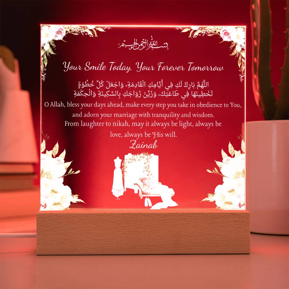 Gift for Bride Bridal Shower With Personalized With Dua by Qiyam