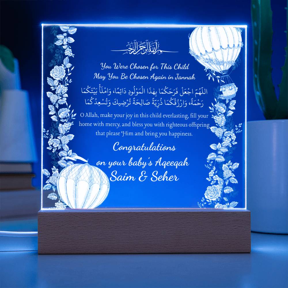 Gift for Couple Aqeeqah Ceremony with Duaa by Qiyam