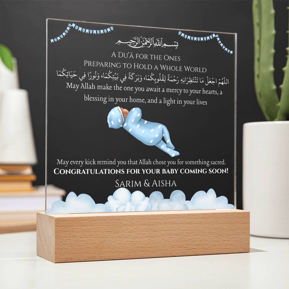 Gift for Muslim Couples Baby Coming Soon With Personalized Cliparts With Dua by Qiyam