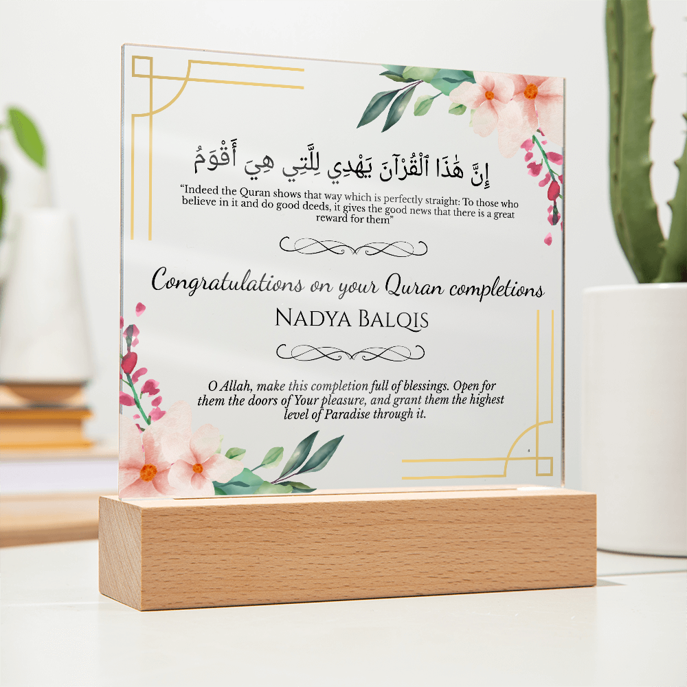 Gift for Hafiza Quran Completion with Duaa by Qiyam