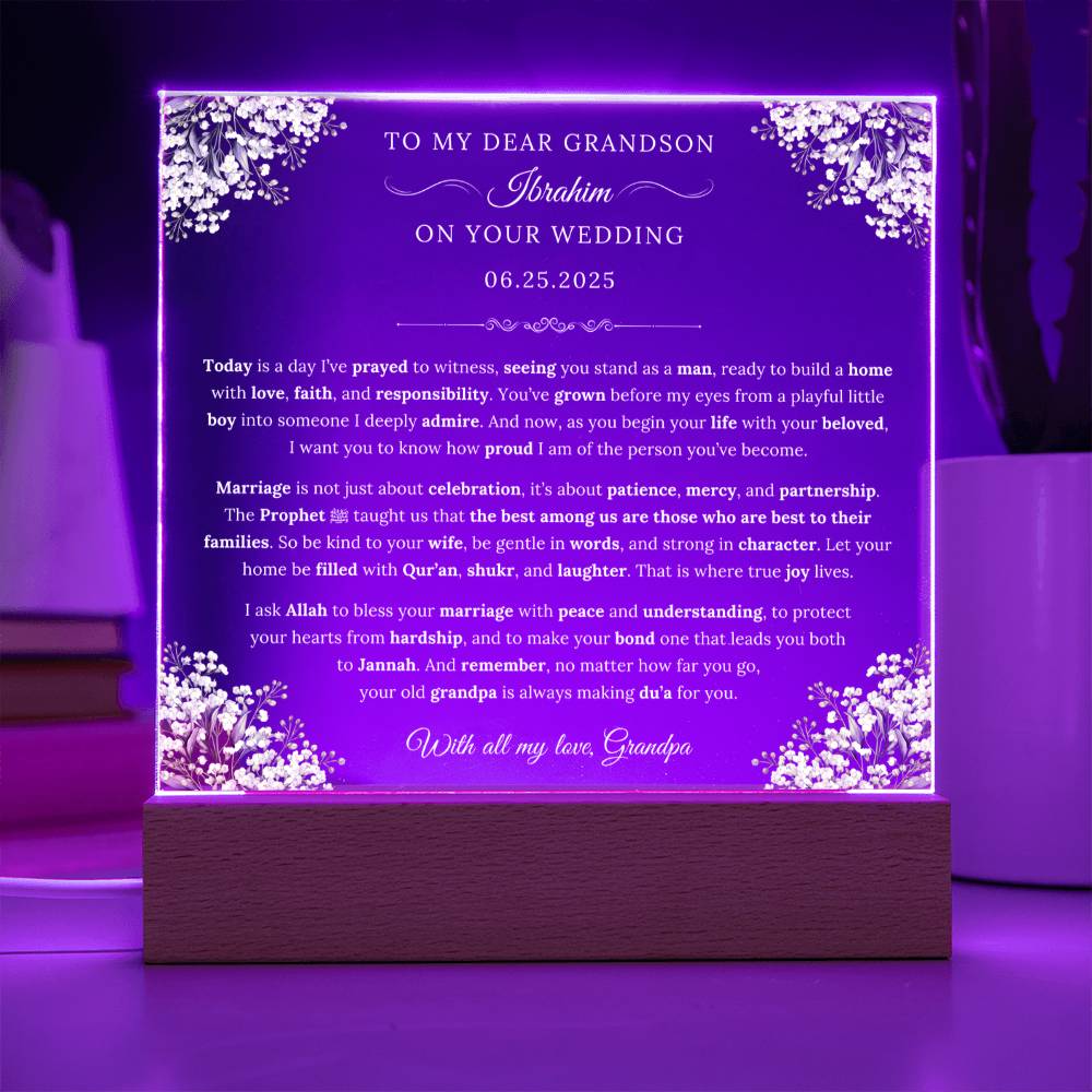 Gift for Grandson Wedding from Grandpa, A Very Beautiful Thoughtful Message With Duaa by Qiyam