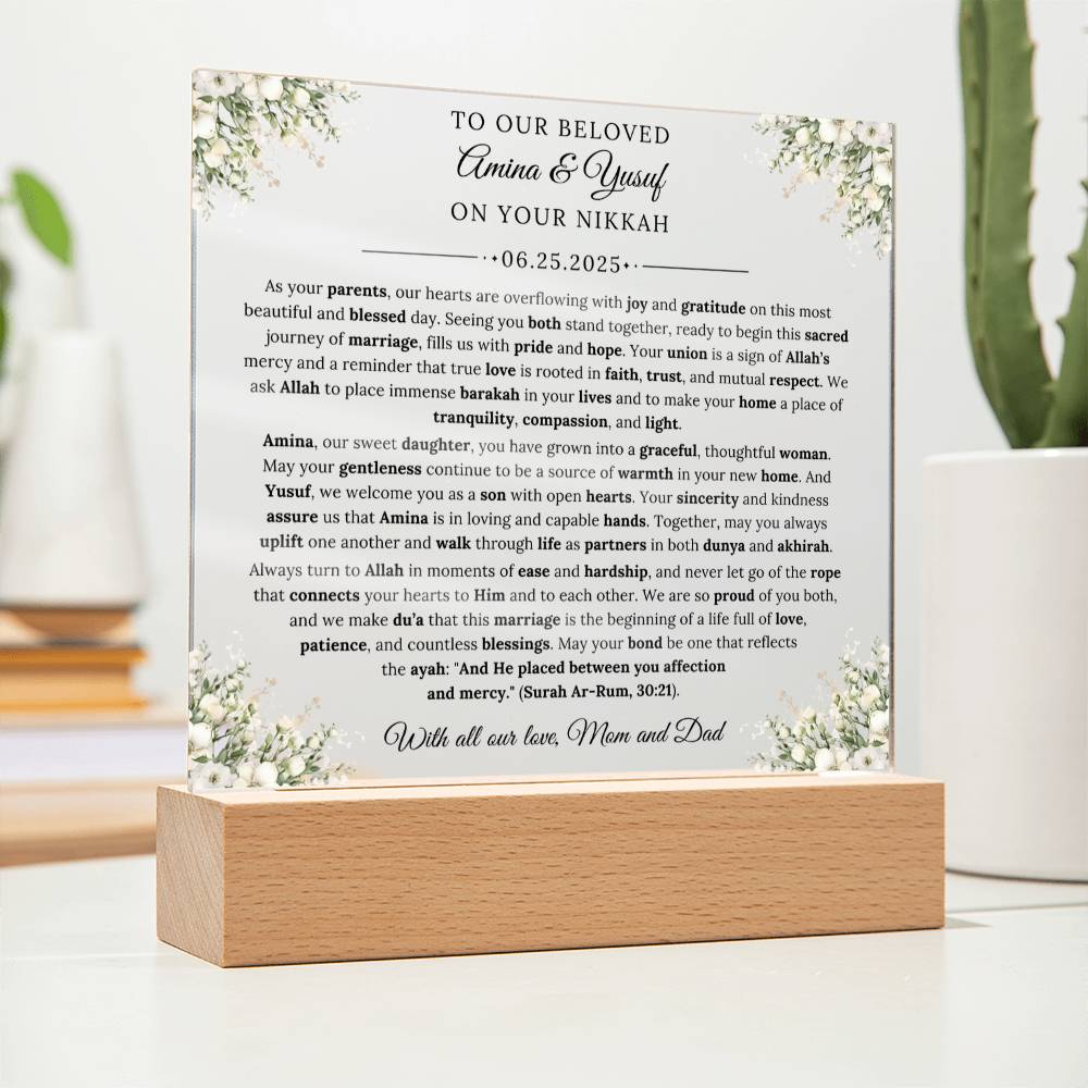 Gift for Muslim Couple Nikkah from Parents, A Very Beautiful Emotional Message with Quran Verse by Qiyam