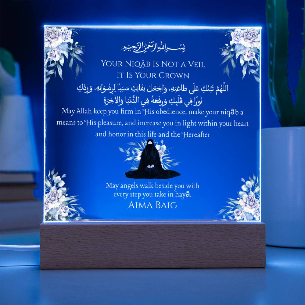Gift for Daughter Wearing Niqab With Personalized Cliparts With Dua by Qiyam