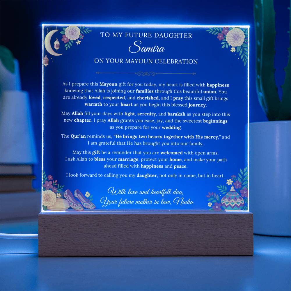 Gift for Daughter Mayoun From Future Mother in Law, A Very Emotional Message With Dua by Qiyam