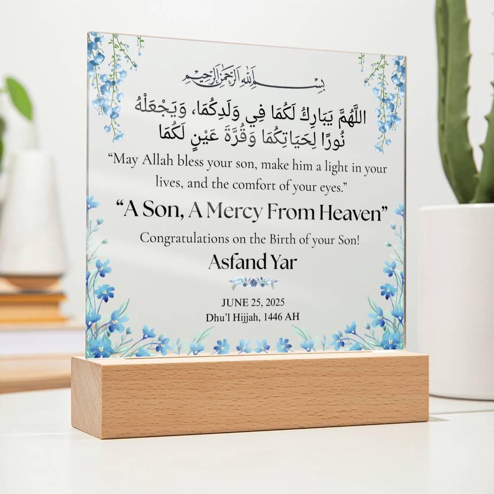 A Mercy From Heaven -  Newborn Acrylic Plaque - Gift for New Mom by Qiyam