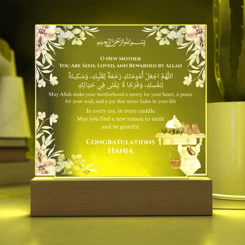 Gift for Becoming a Mother with Duaa by Qiyam