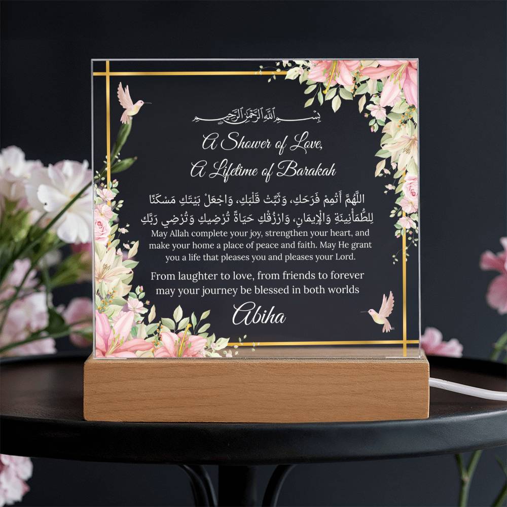 Gift for Bride Bridal Shower with Duaa by Qiyam