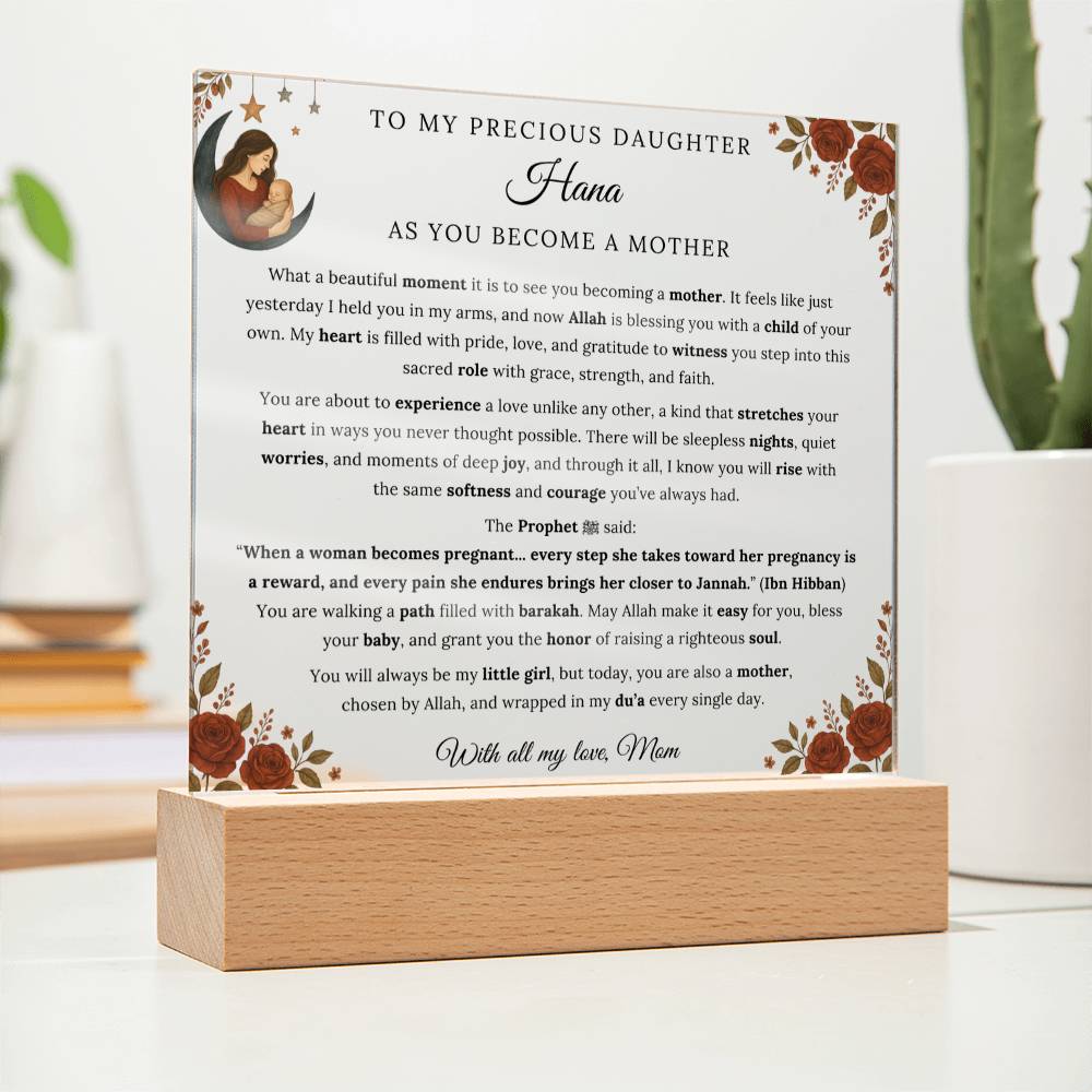 Gift for Daughter Becoming a Mother from Mom, A Very Thoughtful Message With Hadith by Qiyam