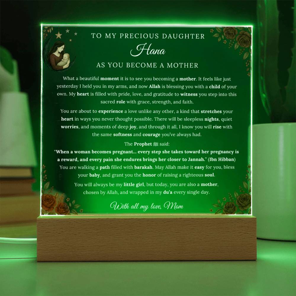 Gift for Daughter Becoming a Mother from Mom, A Very Thoughtful Message With Hadith by Qiyam