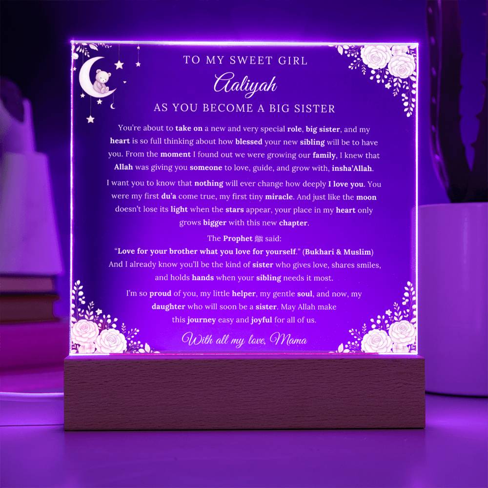 Gift for Daughter Becoming a Sibling from Mom, A Very Thoughtful Message With Hadith by Qiyam