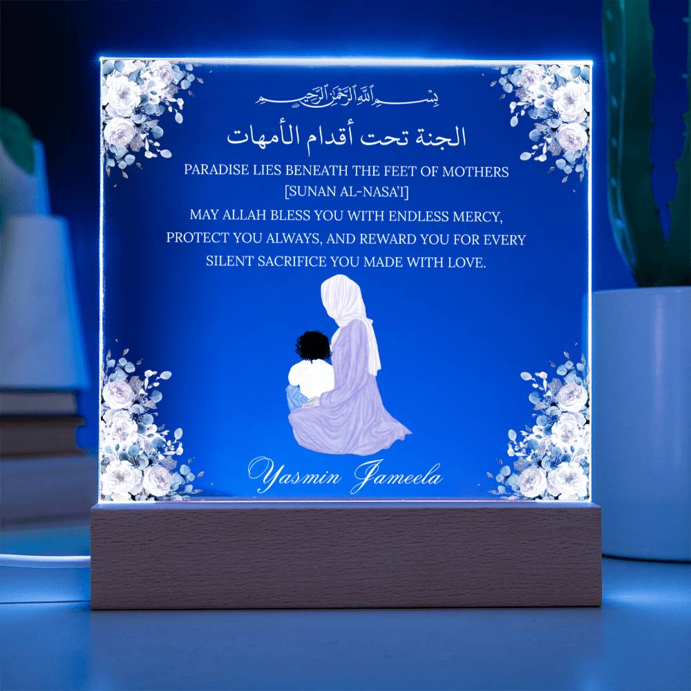 Gift for Muslim Mother With Personalized Cliparts With Hadith by Qiyam