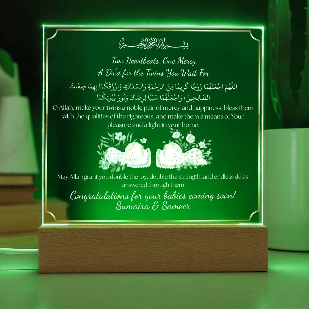 Gift for Muslim Twin Baby Coming Soon With Personalized With Dua by Qiyam