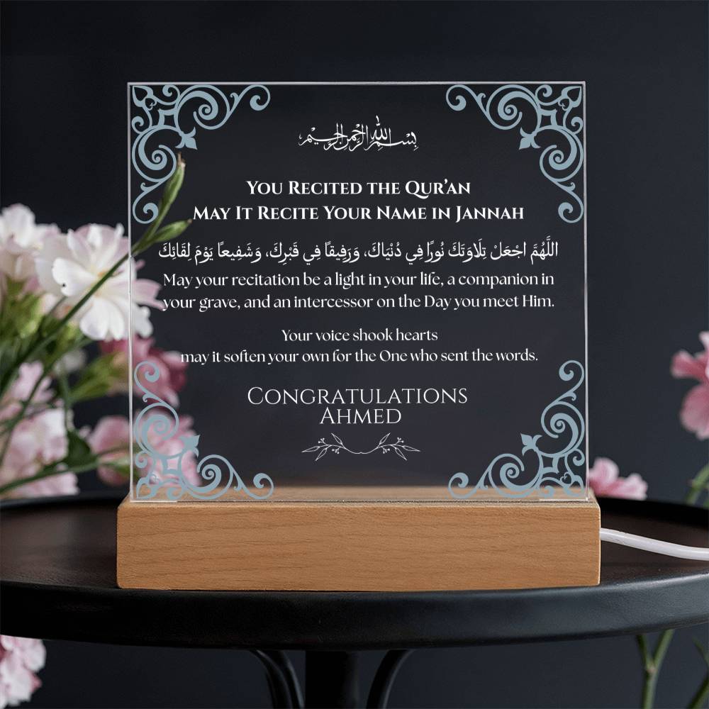 Gift for Son Quran Reading Competition with Duaa by Qiyam