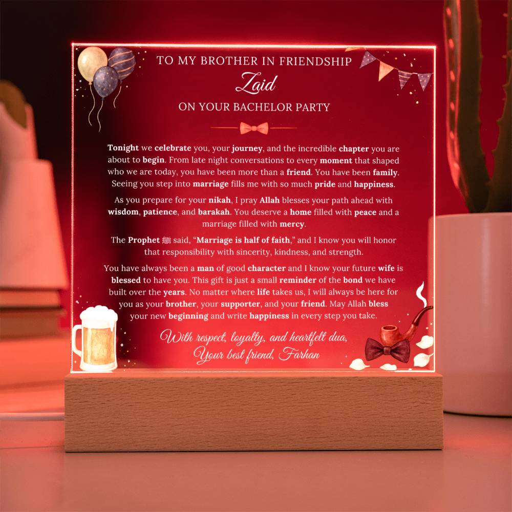 Gift for Brother Bachelor Party From Best Friend, A Very Emotional Message With Hadith by Qiyam