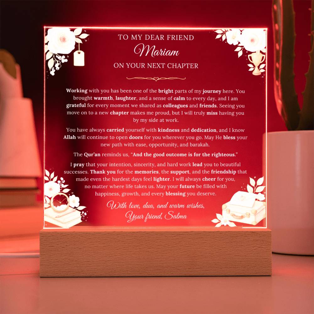 Gift for Friend Farewell From Friendship, A Very Emotional Message With Quran Verse by Qiyam