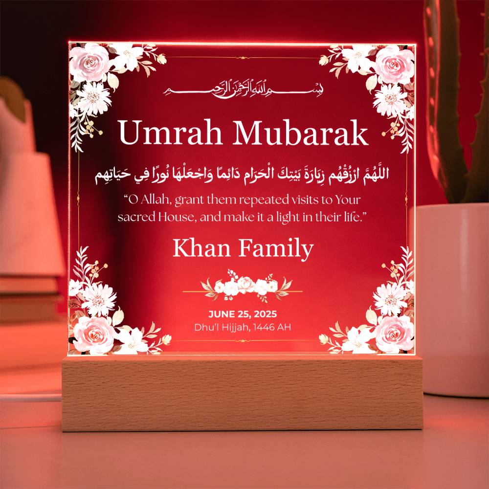 Gift for Family Umrah Mubarak with Duaa by Qiyam