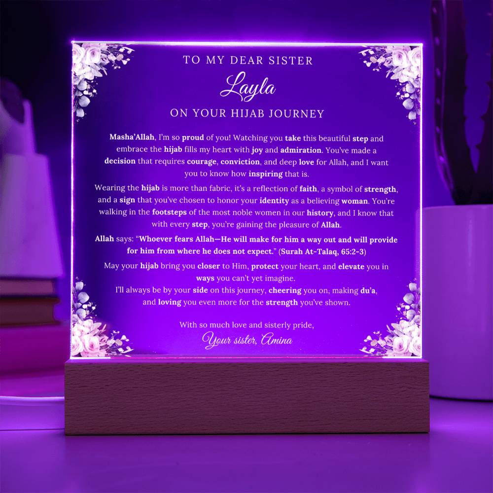 Gift for Sister Hijab Adoption from Sister, A Very Beautiful Message With Quran Verse by Qiyam