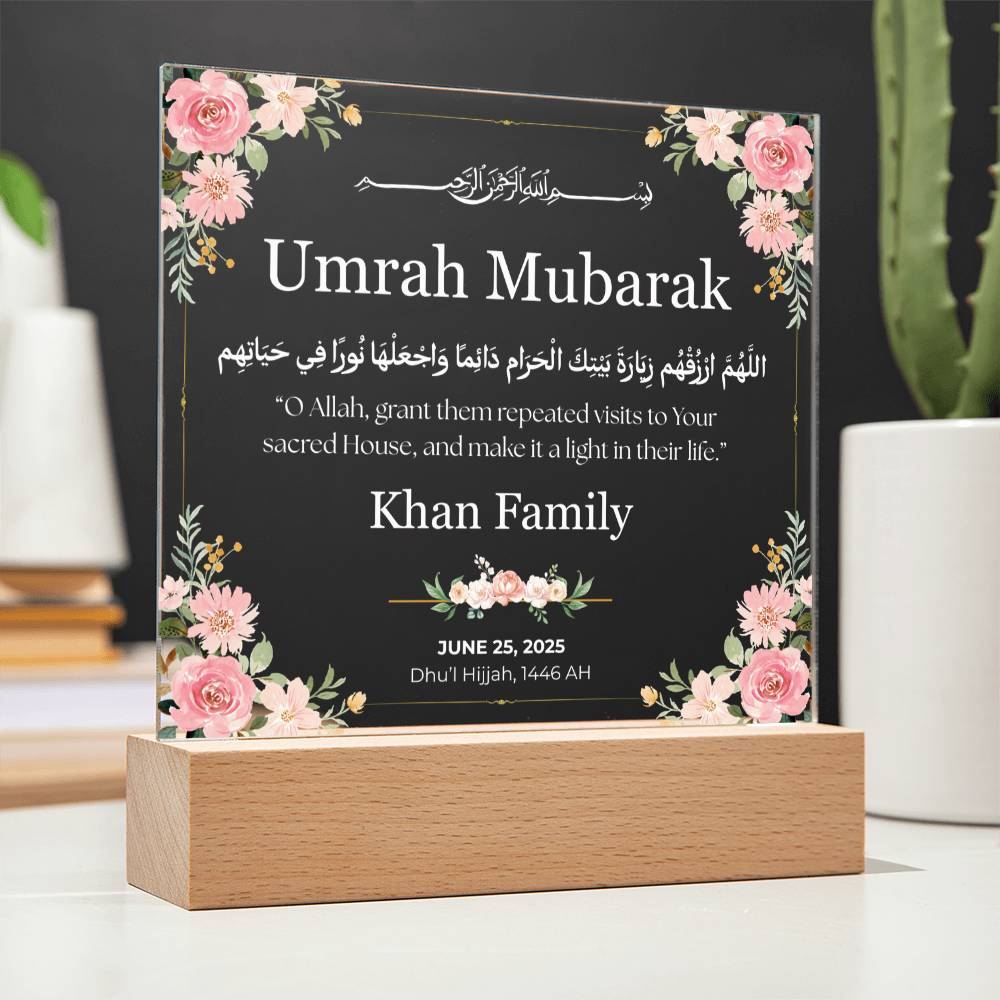 Gift for Family Umrah Mubarak with Duaa by Qiyam