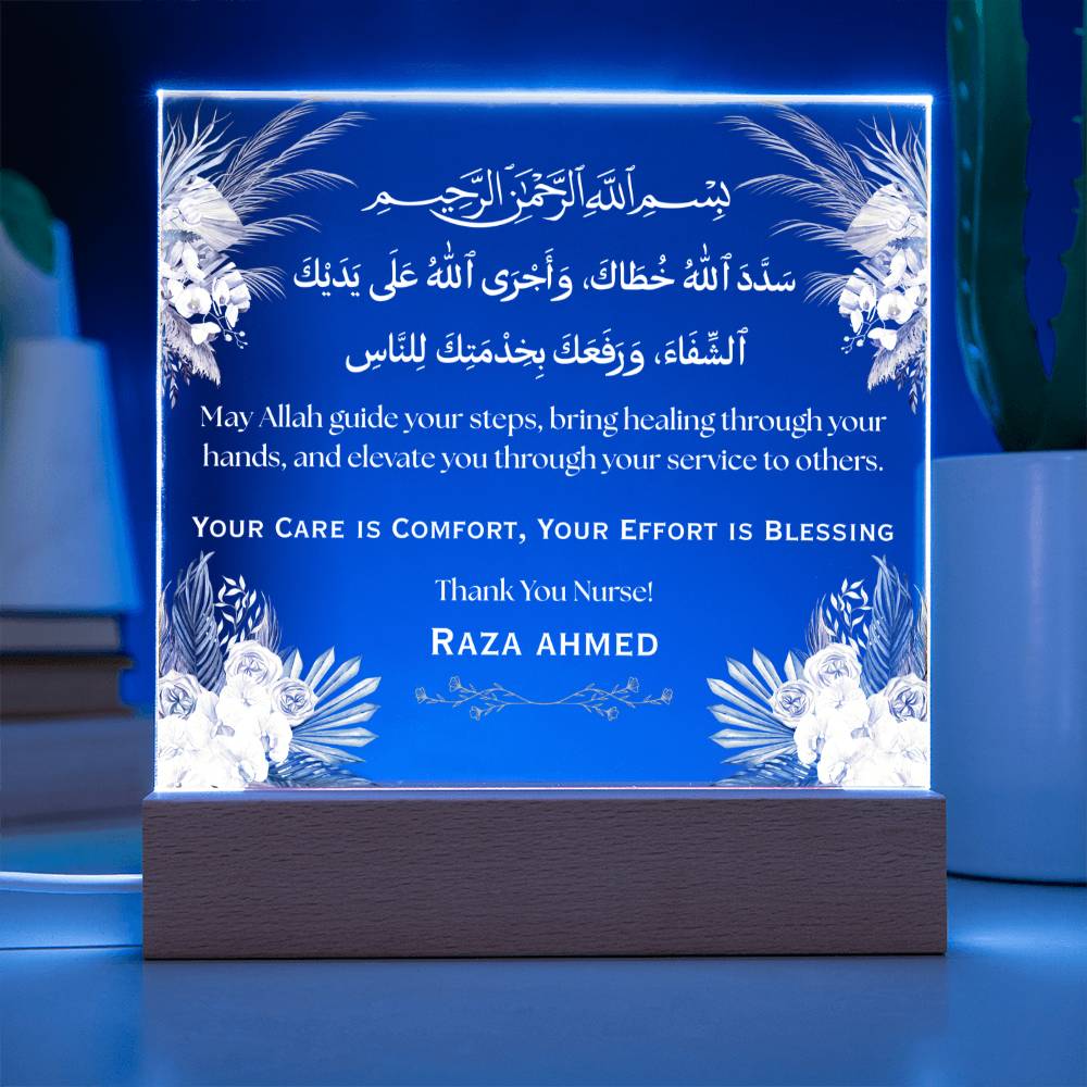 Your Effort is Blessing -  Nurse Acrylic Plaque - Gift from Patient by Qiyam