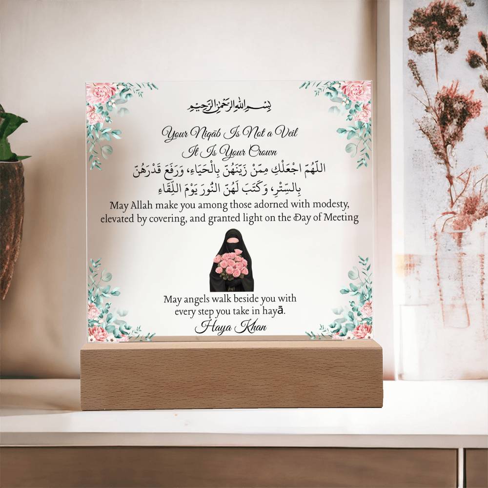 Gift for Daughter Wearing Niqab With Personalized Cliparts With Dua by Qiyam