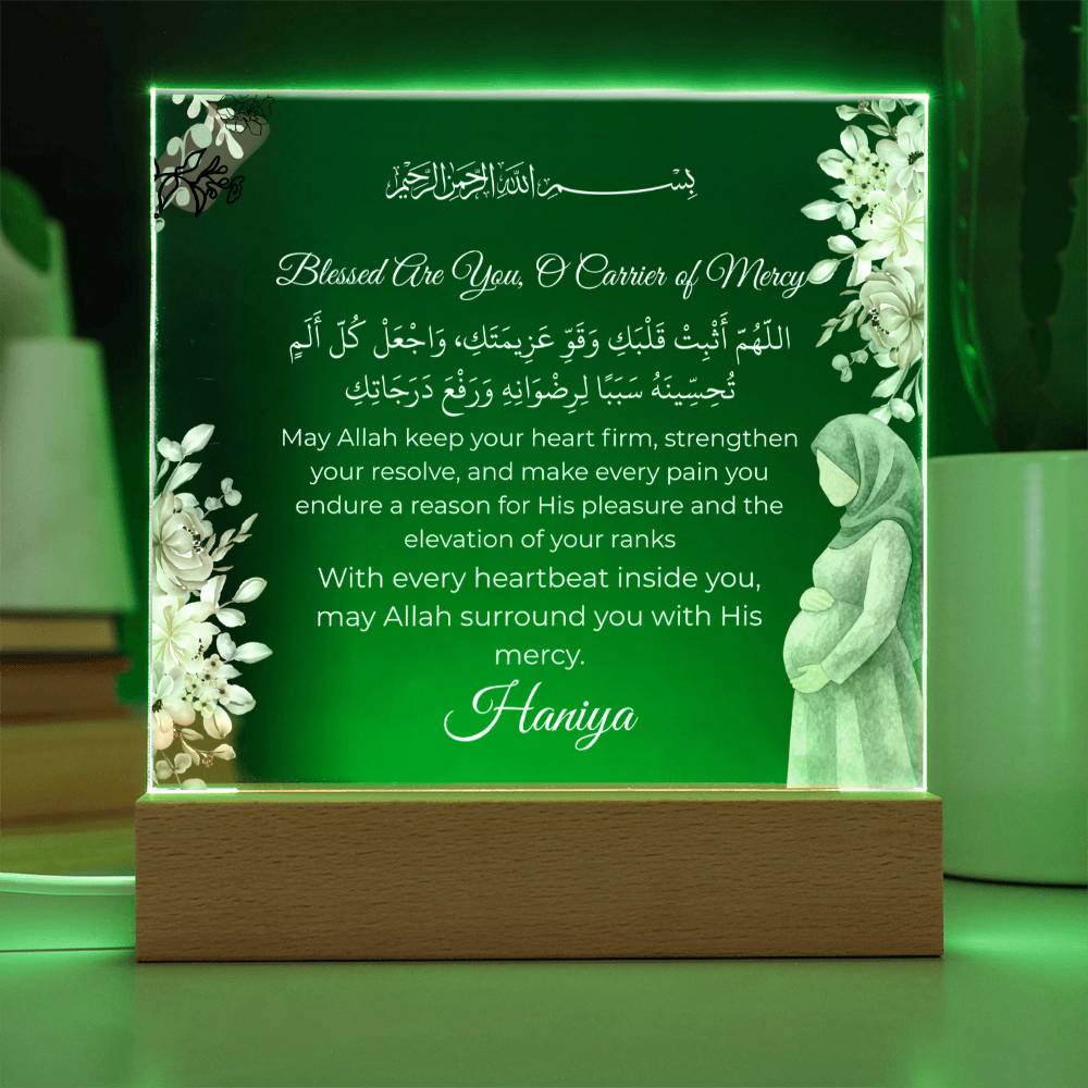 Gift for Muslim New Mom Pregnancy With Personalized Cliparts With Dua by Qiyam