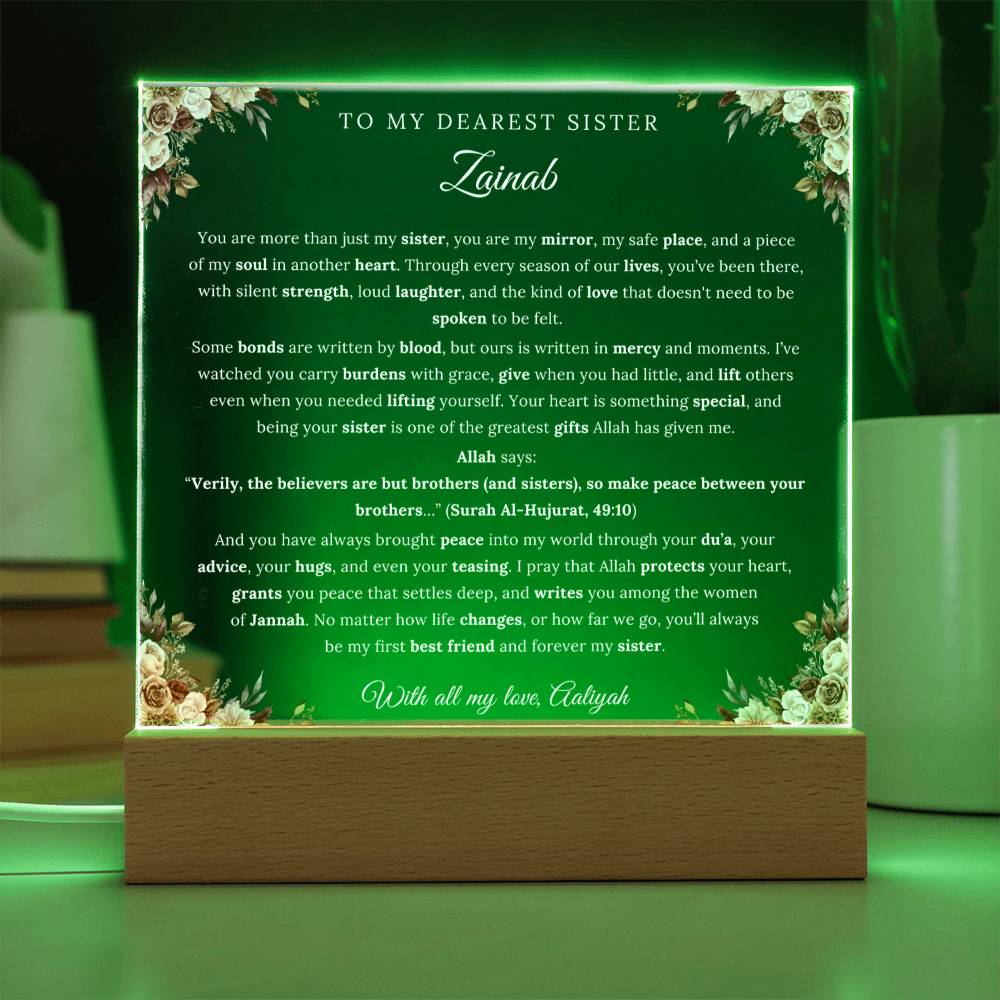 Gift for Big Sister from Sister, A Very Thoughtful Message With Quran Verse by Qiyam