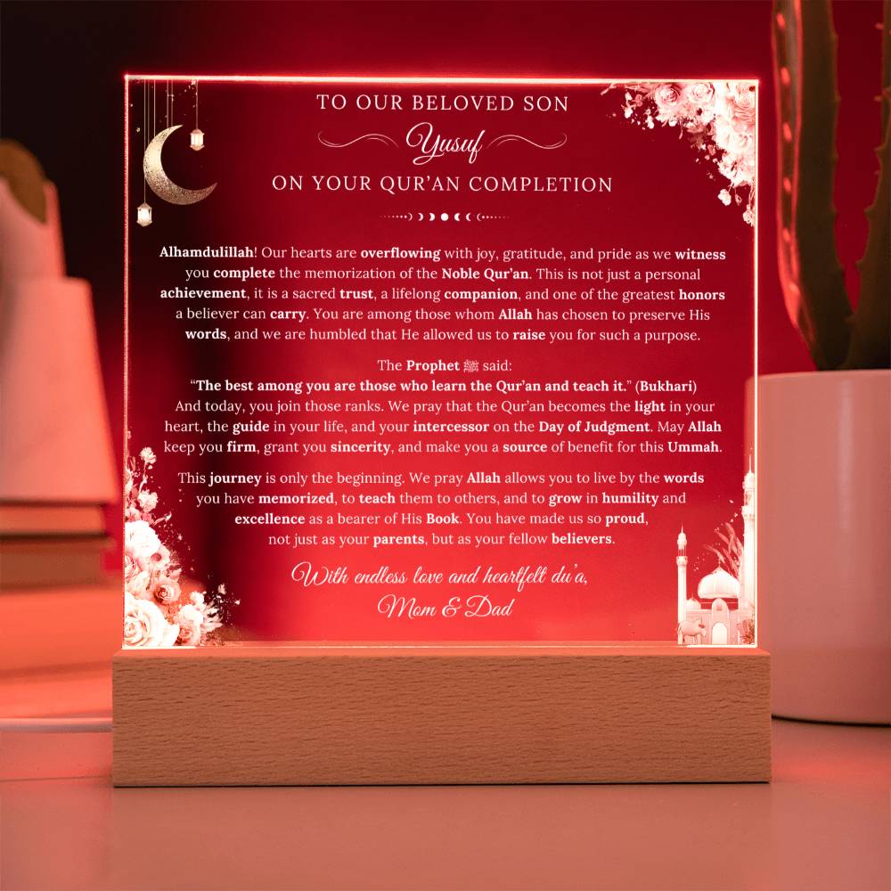 Gift for Son Quran Completion from Parents, A Very Beautiful Thoughtful Message With Hadith by Qiyam